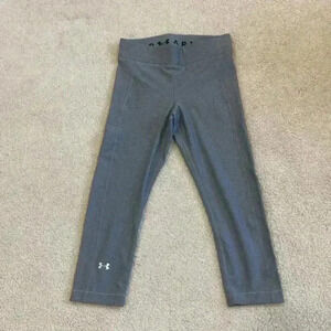 ⭐️ New with tags grey under armour leggings in size small